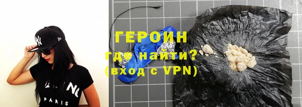 мяу мяу мука Белая Холуница