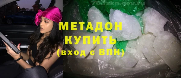 мефедрон Нея