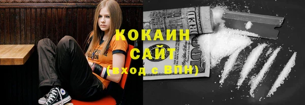 мефедрон Нея