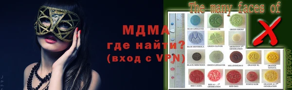 мефедрон Нея