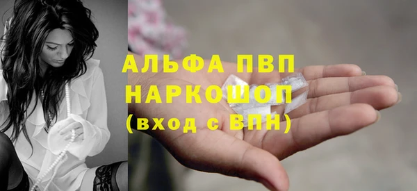 мяу мяу мука Белая Холуница