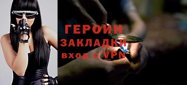 мефедрон Нея