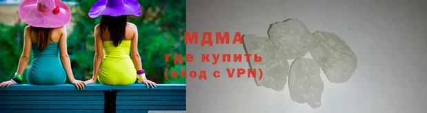 мефедрон Нея