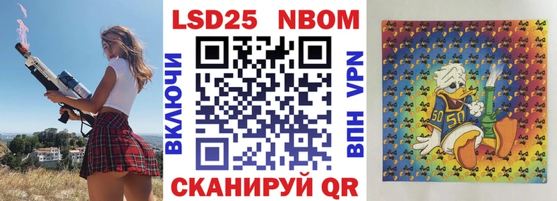 kraken маркетплейс  Карачев  Марки N-bome 1,5мг 