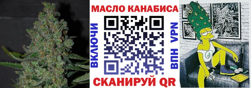 Дистиллят ТГК Wax  купить закладку  Карачев 
