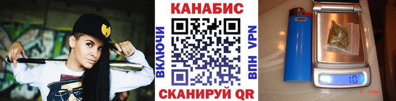 Конопля индика  kraken сайт  Карачев 